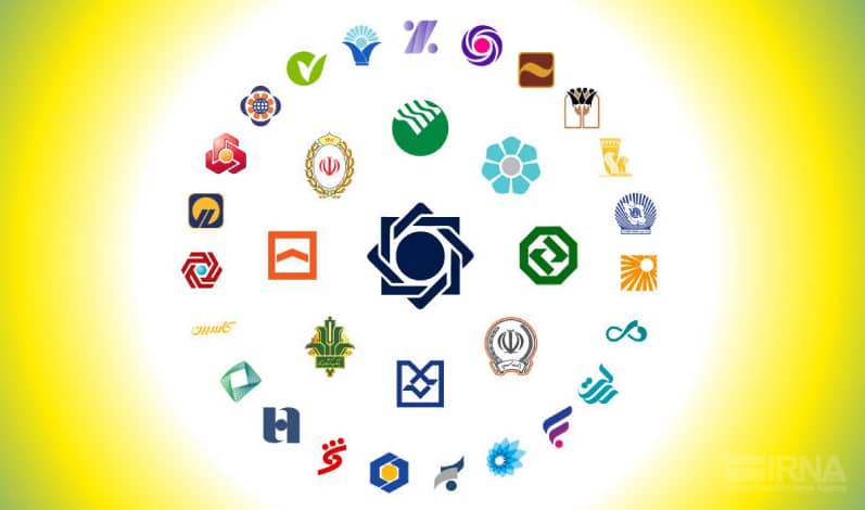  مفهوم امنیت در اکوسیستم بانکی