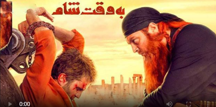 فیلم سینمایی به وقت شام  از سینما محافظ-سینما بادیگارد- داستان فیلم در فیلم به وقت شام : داستان یک فروند هواپیمای ترابری ایرانی است که از ایران عازم فرودگاه دمشق می‌شود. هادی حجازی‌فر و بابک حمیدیان، خلبان و کمک‌خلبان هواپیما و پدر و پسر هستند. آنها در کنار یکدیگر قرار است یک محموله بشردوستانه را از ایران به سوریه منتقل کنند. پدر و پسر خلبان در سوریه میان تروریست‌های تکفیری به دام افتاده و به اسارت برده می‌شوند. حالا آنها اسیر داعش‌ هستند.