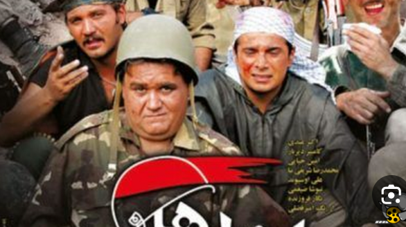 فیلم سینمایی اخراجی های 1  در سینما محافظ